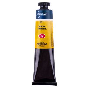 Farba akrylowa Ladoga 46ml, Złota - Olympic Gold